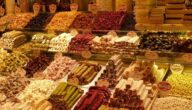 Die Methode des türkischen Kaffees mit Milch Wie weit ist Bursa von Istanbul entfernt