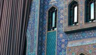 Die Vorteile von arabischem Kaffee Die besten arabischen Websites