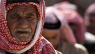 Wie man arabischen Kaffee zubereitet Alte irakische Währung