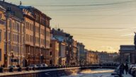 Was ist die Währung von Russland Was ist die Währung von Russland