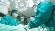 Was ist Notfallmedizin Betriebssysteme und ihre Typen