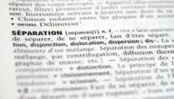 Definition von Raum Definition des Internets und seiner Vorteile