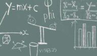 Einführung in die Finanzmathematik Einführung in die Finanzmathematik