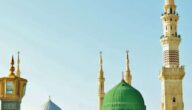 Merkmale der islamischen Ökonomie Merkmale der islamischen Ökonomie