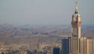 Muslimische Länder der Welt Stadt Badr, Saudi-Arabien
