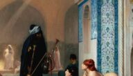 Rangfolge des Gebiets der arabischen Länder Arabische soziale Netzwerke