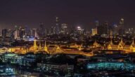 Stadt Bahla Stadt und Land