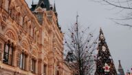 Wie heißt die Währung von Russland Wie heißt die Währung von Russland