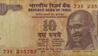 Woraus besteht Banknotenpapier Woraus besteht Banknotenpapier