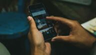So erstellen Sie ein Instagram-Konto auf dem iPhone So erstellen Sie ein Instagram-Konto auf dem iPhone