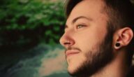 Was ist ein Herzpiercing Was ist ein Herzpiercing