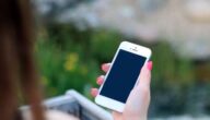 Anwendungsschutz Anwendungsschutz