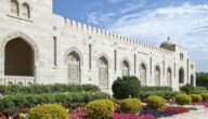 Das Gebiet des Sultanats Oman Das Gebiet des Sultanats Oman