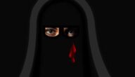 Das größte muslimische Land der Welt Das größte muslimische Land der Welt
