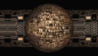 Informationen über den Bundesstaat Qutban Was ist der Bereich der Informationstechnologie