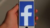 Snapchat-Filterdesign und -Upload Snapchat-Filterdesign und -Upload
