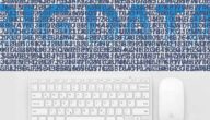 Suche nach Datenbanken Suche nach Datenbanken