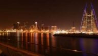 Wie viel kostet Bahrain Wie viel kostet Bahrain