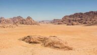 Wo befindet sich das Sahara-Wüstenplateau In welchem Monat ist Valentinstag