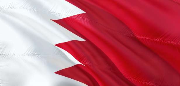 Wo ist die Bahrain-Wiese Wo ist die Bahrain-Wiese