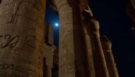 So erneuern Sie Ihren Personalausweis in Ägypten So erneuern Sie Ihren Personalausweis in Ägypten