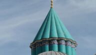 Datum von ad in Hijri umwandeln Datum von ad in Hijri umwandeln