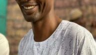 Dienstgrade der sudanesischen Polizei Dienstgrade der sudanesischen Polizei