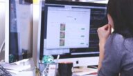 Ein Thema über Arbeit Mittel und Technologie der Bildung