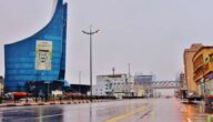 Erkundigen Sie sich nach einem Expat-Mitarbeiter in Saudi-Arabien Erkundigen Sie sich nach einem Expat-Mitarbeiter in Saudi-Arabien