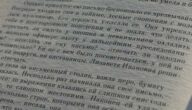 Kritischer Essay über das Rauchen Sozialer Essay über das Rauchen