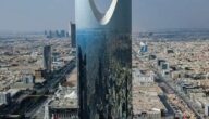 Kulturfestival in Saudi-Arabien Nationales Institut für Unternehmertum (Saudi-Arabien)