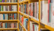 Kurze allgemeine Informationen Kurze allgemeine Informationen