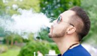Shisha-Schäden am Körper Shisha-Schäden am Körper