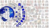 Sozialstatus Was ist Multimedia