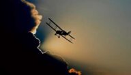 Vom Erfinder des Flugzeugs Vom Erfinder des Flugzeugs
