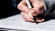 Warum die meisten Studenten das Lernen hassen Warum die meisten Studenten das Lernen hassen