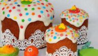 Was ist Ostern Was ist Ostern