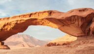 Arten von Arbeitsverträgen in Jordanien Arten von Arbeitsverträgen in Jordanien