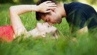 Besitzergreifende Liebe in der Psychologie Besitzergreifende Liebe in der Psychologie
