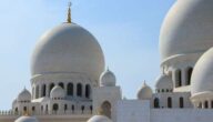 Braille-Schreibmethode auf Arabisch Braille-Schreibmethode auf Arabisch