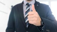 Geschenkideen für Mitarbeiter Geschenkideen für Mitarbeiter