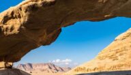 Spezialisierung des Strafrechts in Jordanien Spezialisierung des Strafrechts in Jordanien