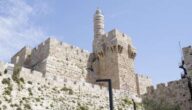 Suche nach Jerusalem Suche nach Jerusalem