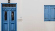 Wie das poetische Haus entsteht Wie das poetische Haus entsteht