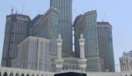 Wie viele Flughäfen in Saudi-Arabien Wie viele Flughäfen in Saudi-Arabien