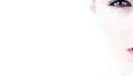 Gewinnt mit QiQu® + SOS Skin Repair und Reisenthel Gewinnt mit QiQu® + SOS Skin Repair und Reisenthel