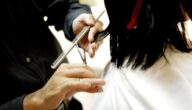 Ideen für einen Schönheitssalon Ideen für einen Schönheitssalon