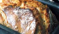 Rezept für selbstgemachtes Quittengelee Rezept für selbstgemachtes Quittengelee