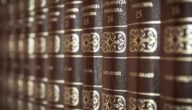 Suche nach der Elektronischen Bibliothek Suche nach der Elektronischen Bibliothek