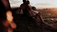 Wie ich meine Freundin liebe B Wie ich meine Freundin liebe B